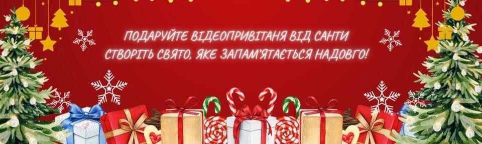 Banner from design